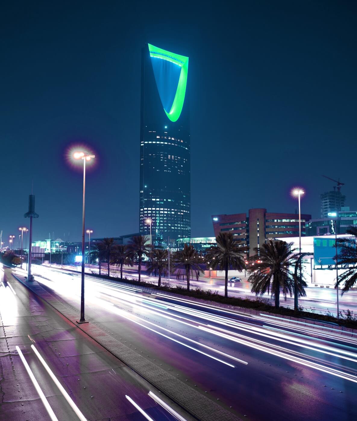 Riyadh Tower